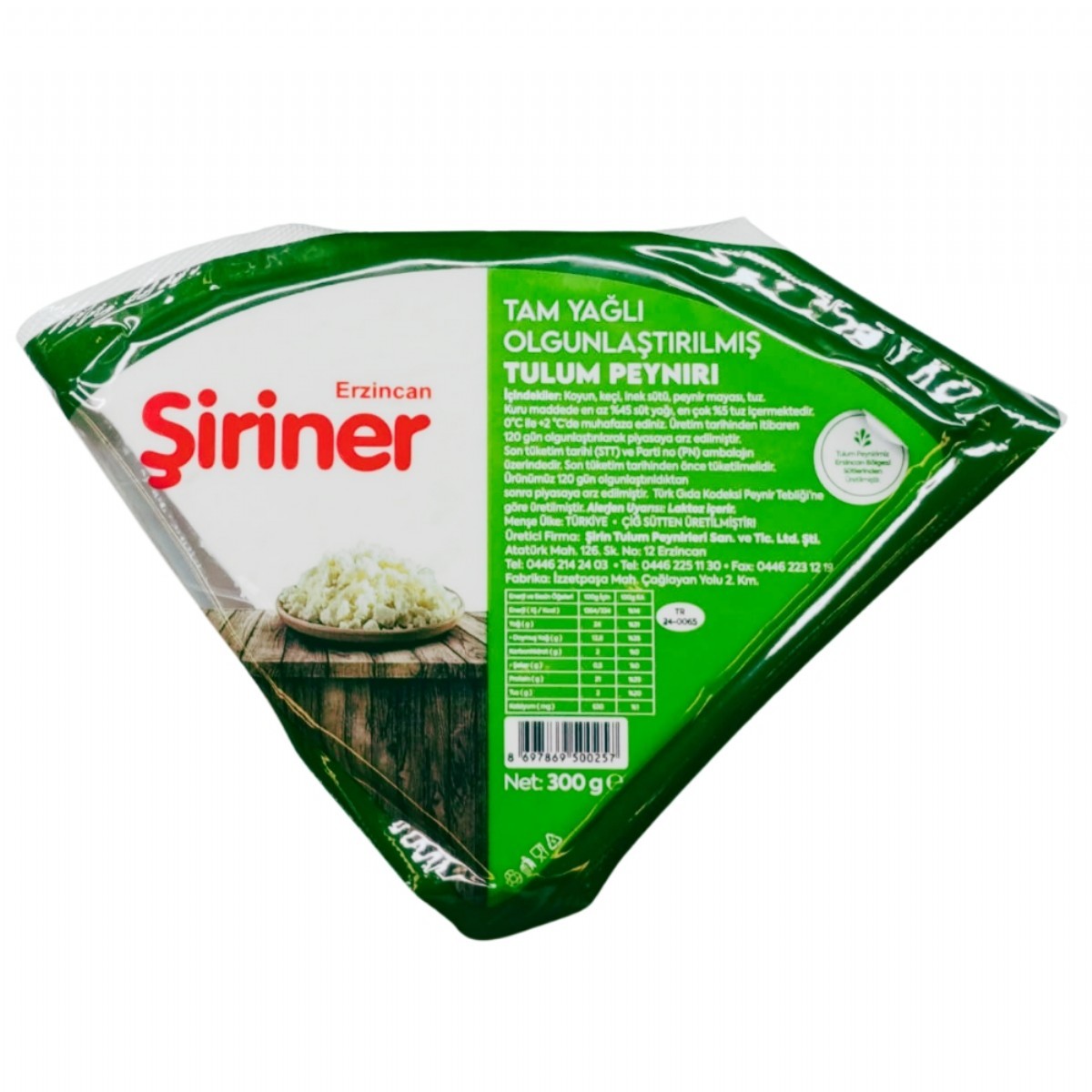 Şiriner Erzincan Tulum Peyniri 300 Gr